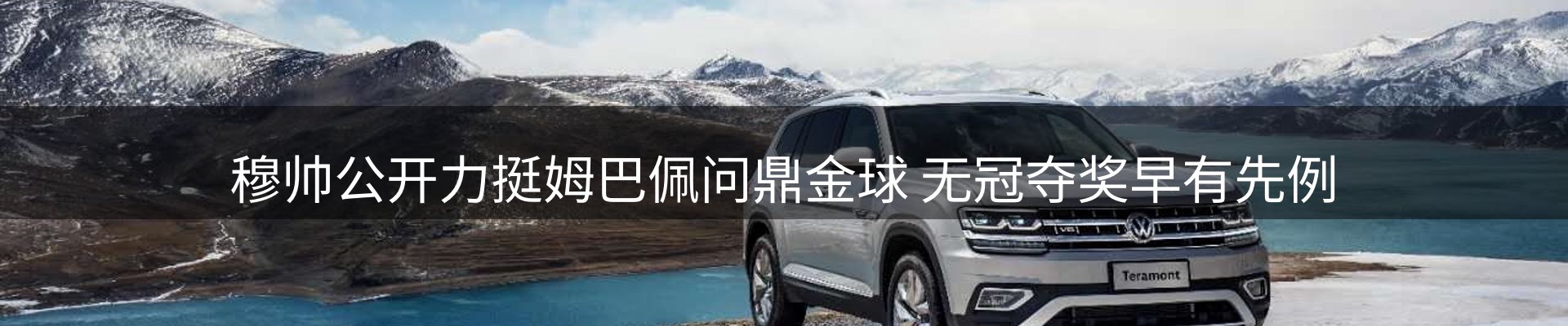 市场消息